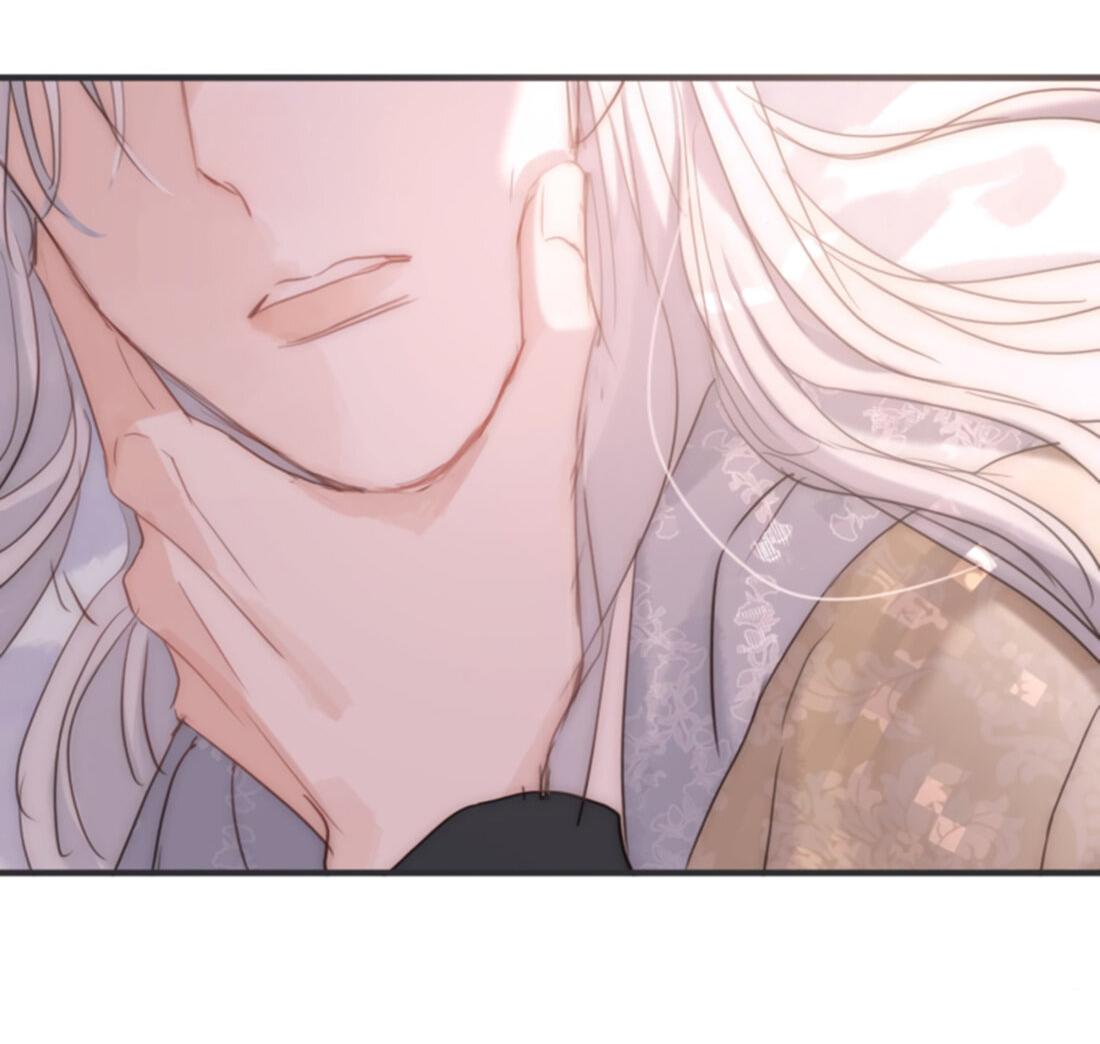 Манга Пожалуйста, переспи со мной - Глава 143 Страница 27