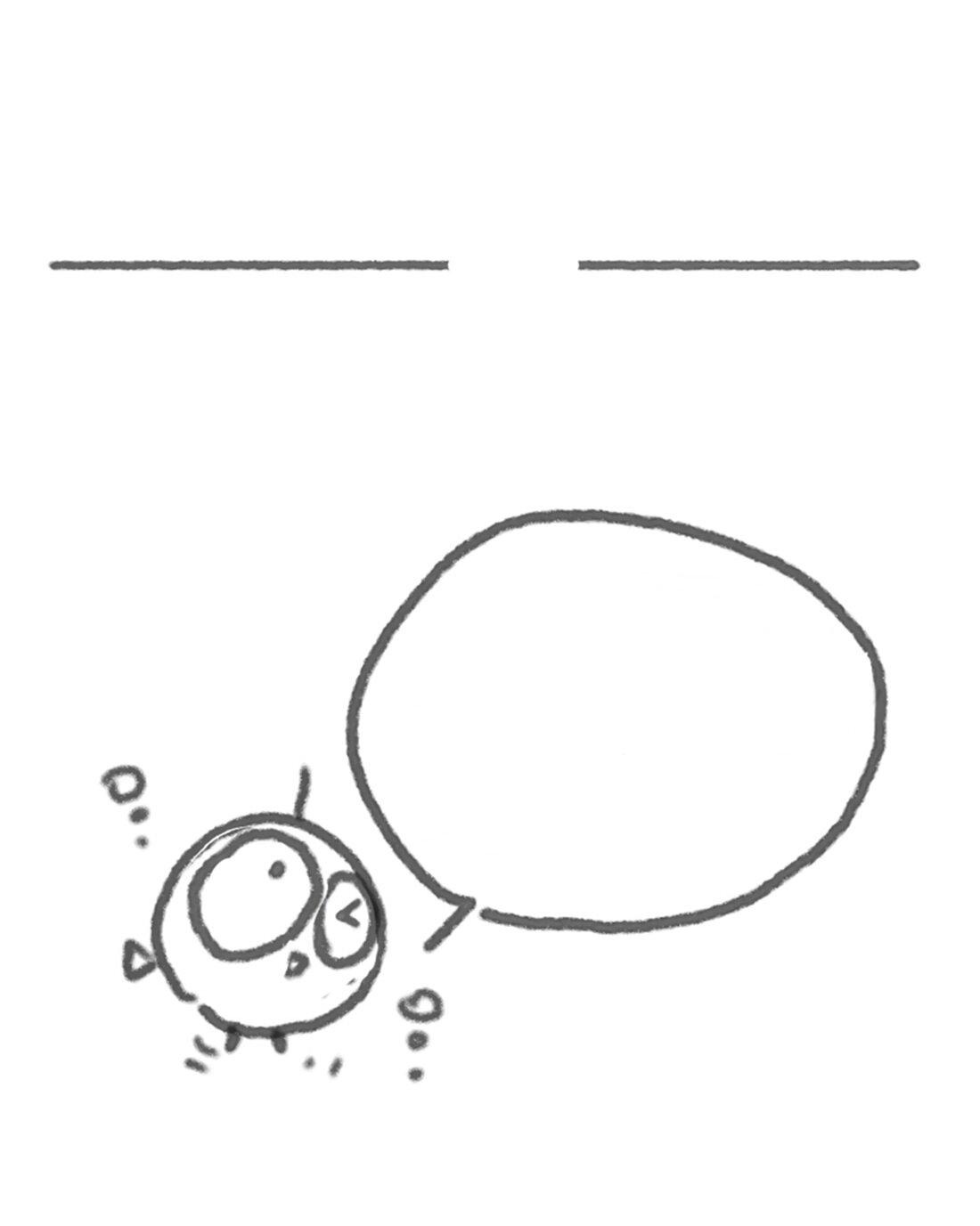 Манга Пожалуйста, переспи со мной - Глава 141 Страница 48