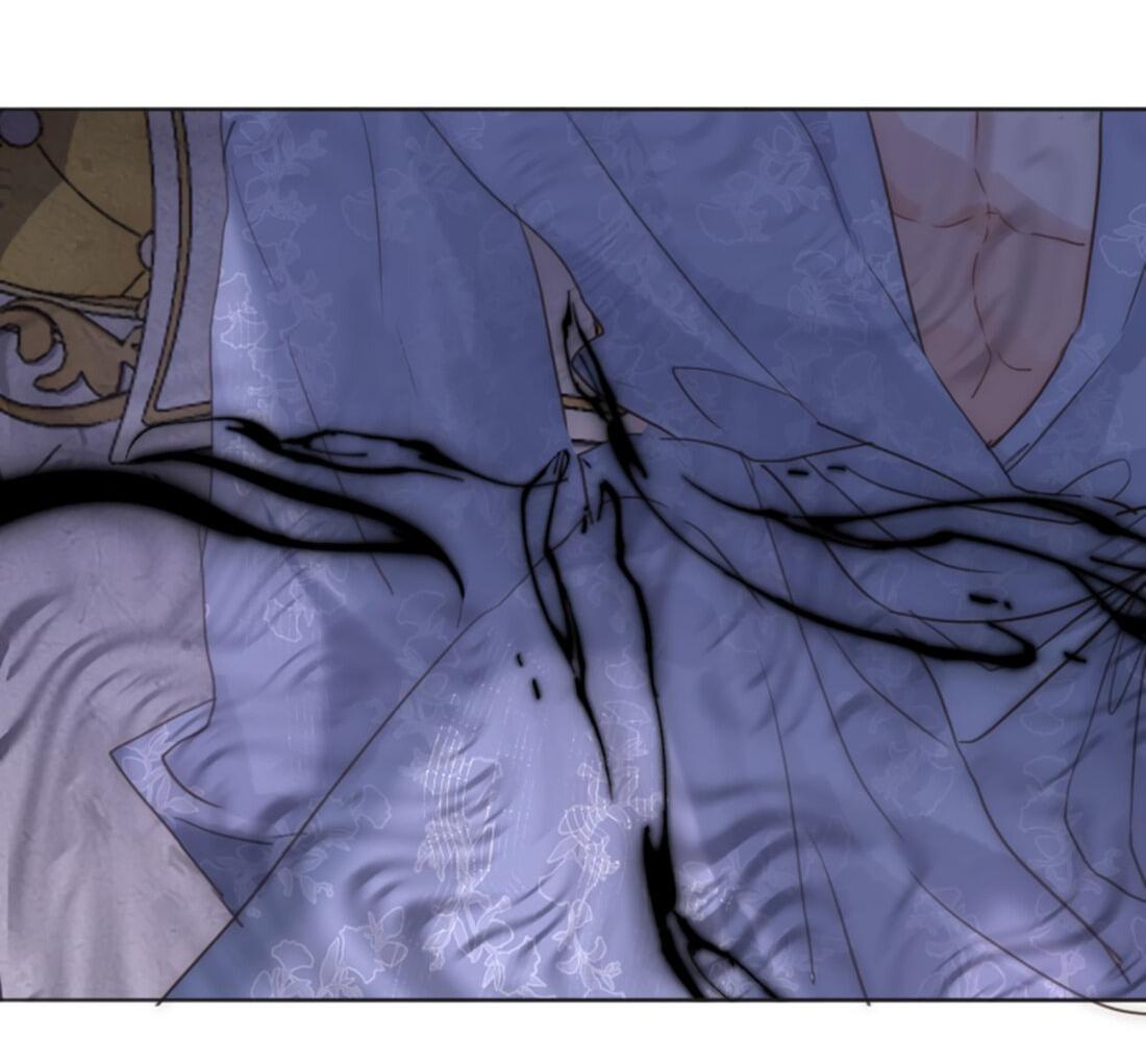 Манга Пожалуйста, переспи со мной - Глава 141 Страница 44