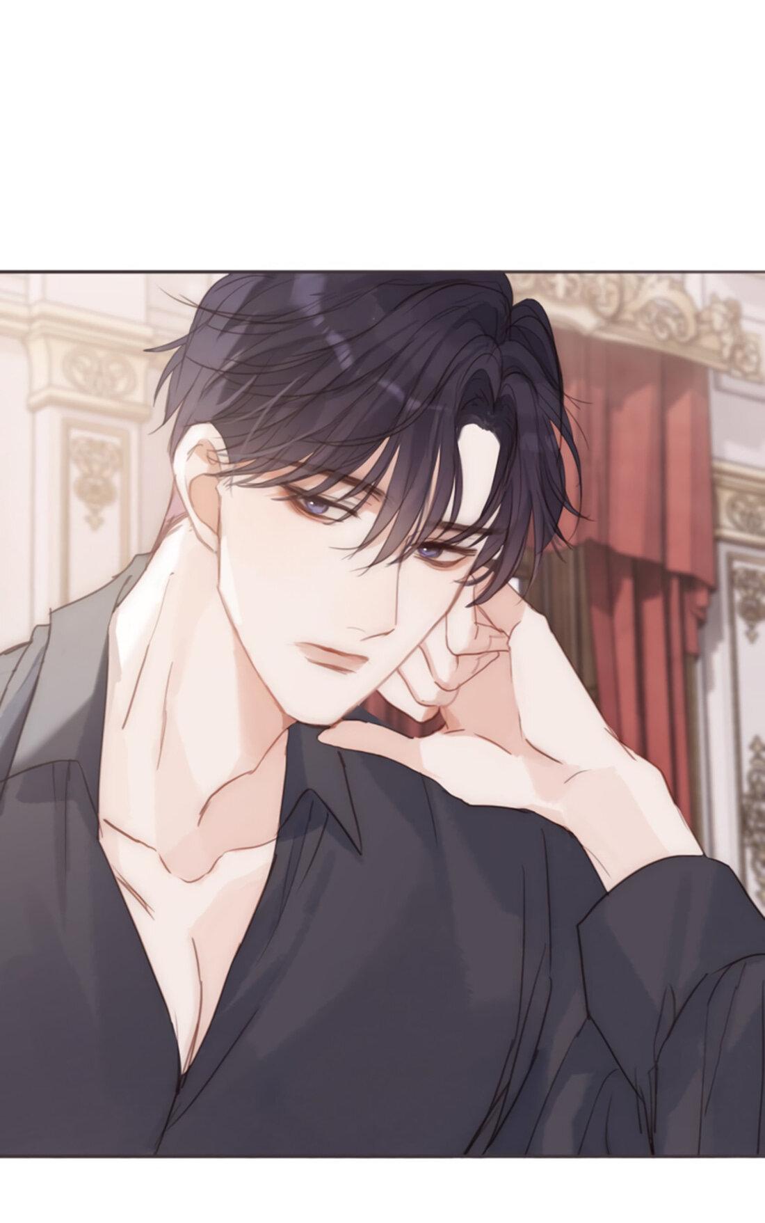 Манга Пожалуйста, переспи со мной - Глава 141 Страница 1