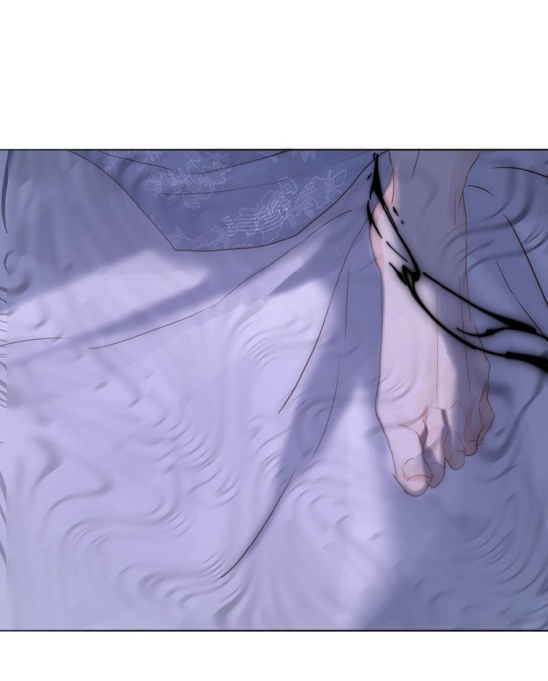 Манга Пожалуйста, переспи со мной - Глава 141 Страница 43