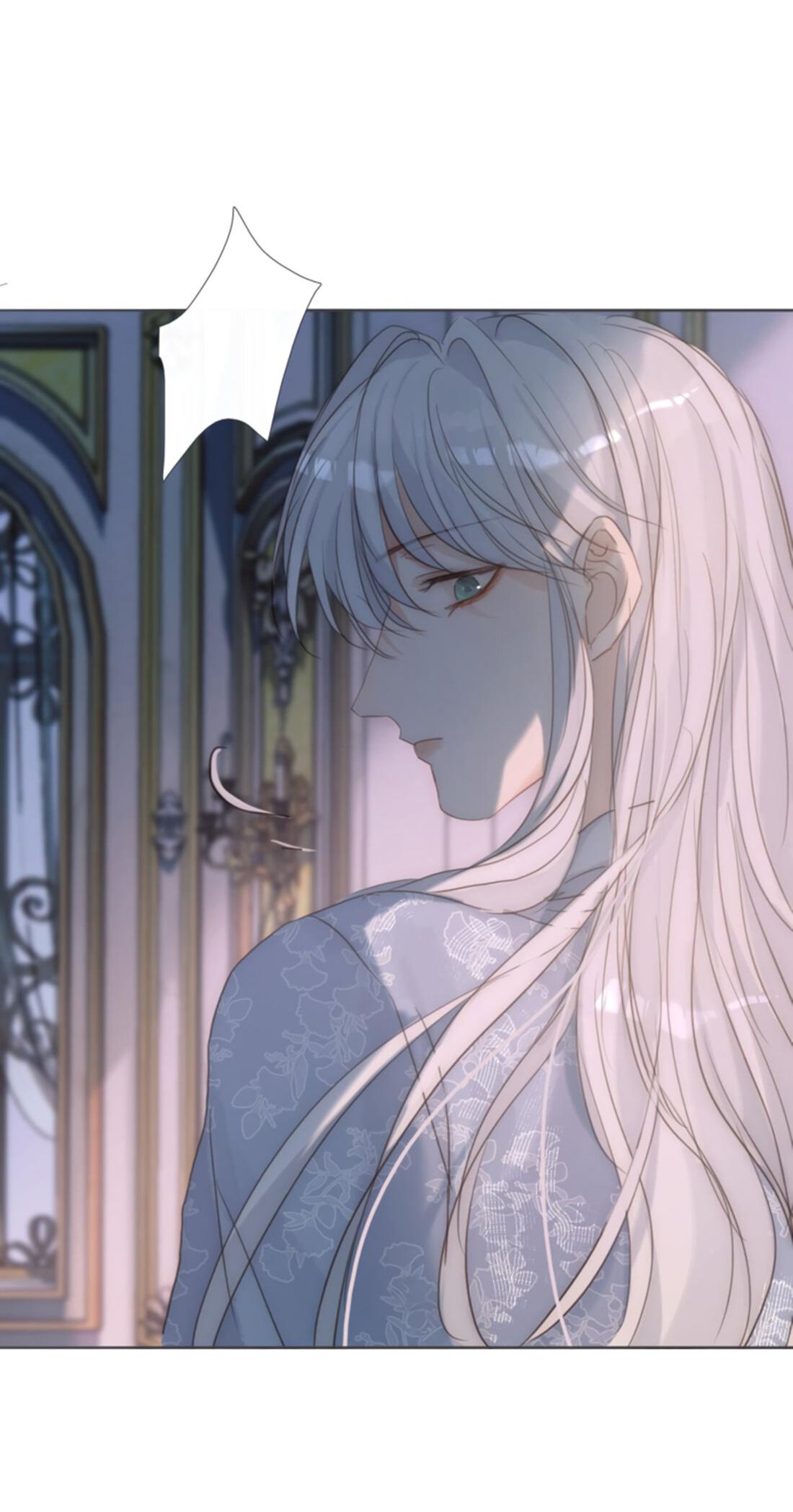 Манга Пожалуйста, переспи со мной - Глава 141 Страница 32