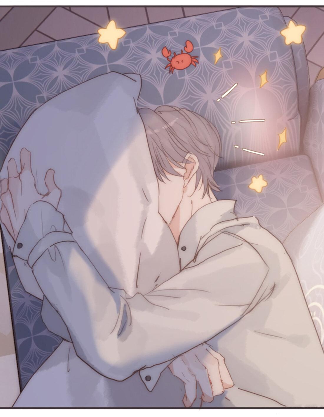 Манга Пожалуйста, переспи со мной - Глава 140 Страница 25