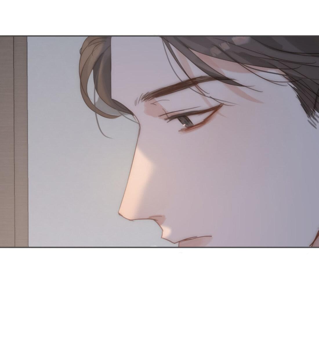 Манга Пожалуйста, переспи со мной - Глава 140 Страница 33