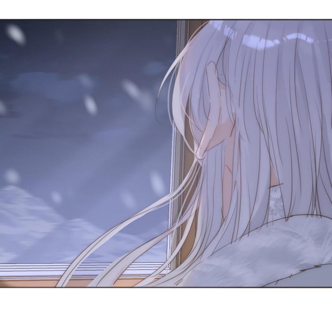 Манга Пожалуйста, переспи со мной - Глава 140 Страница 11