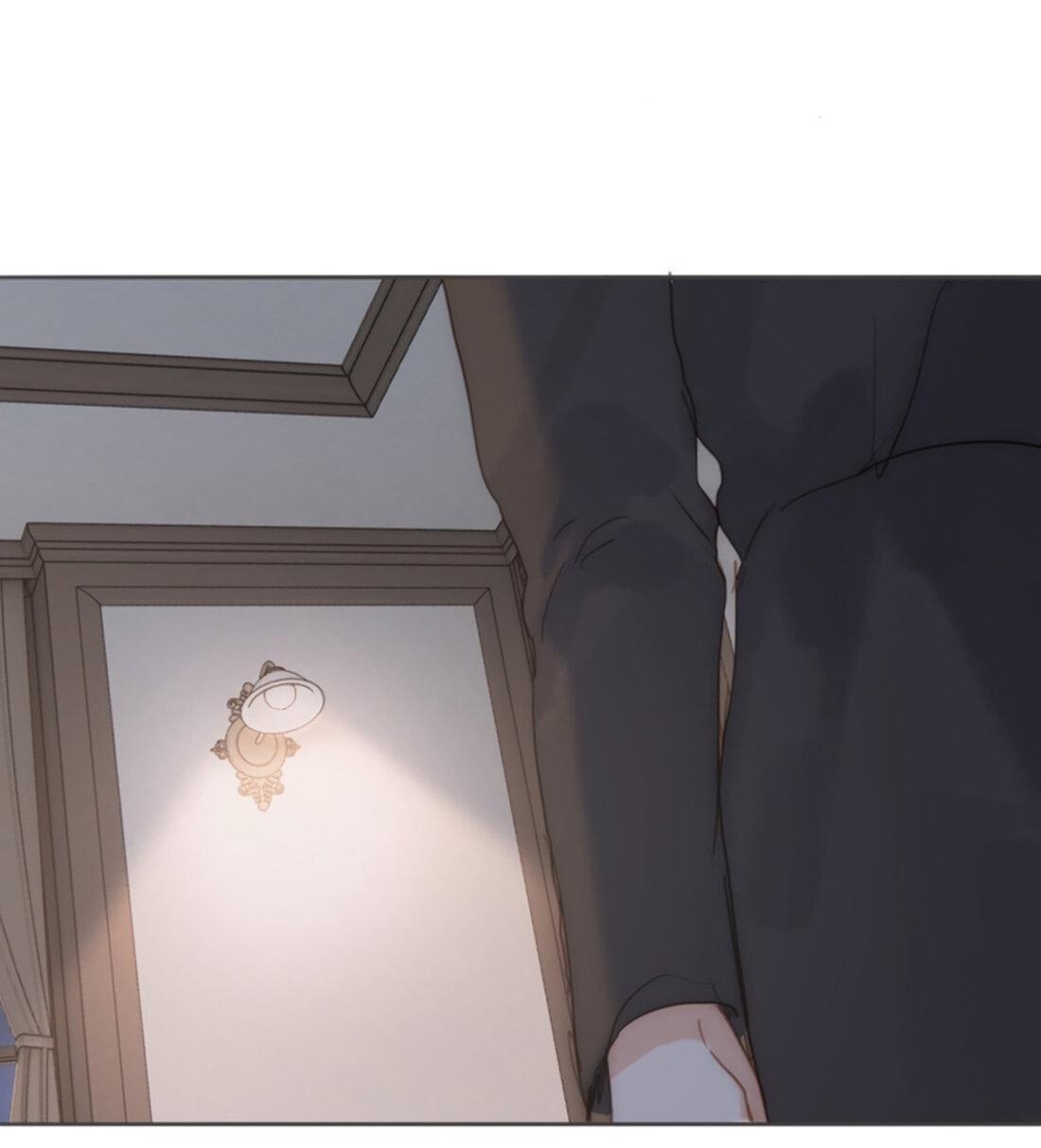 Манга Пожалуйста, переспи со мной - Глава 140 Страница 31