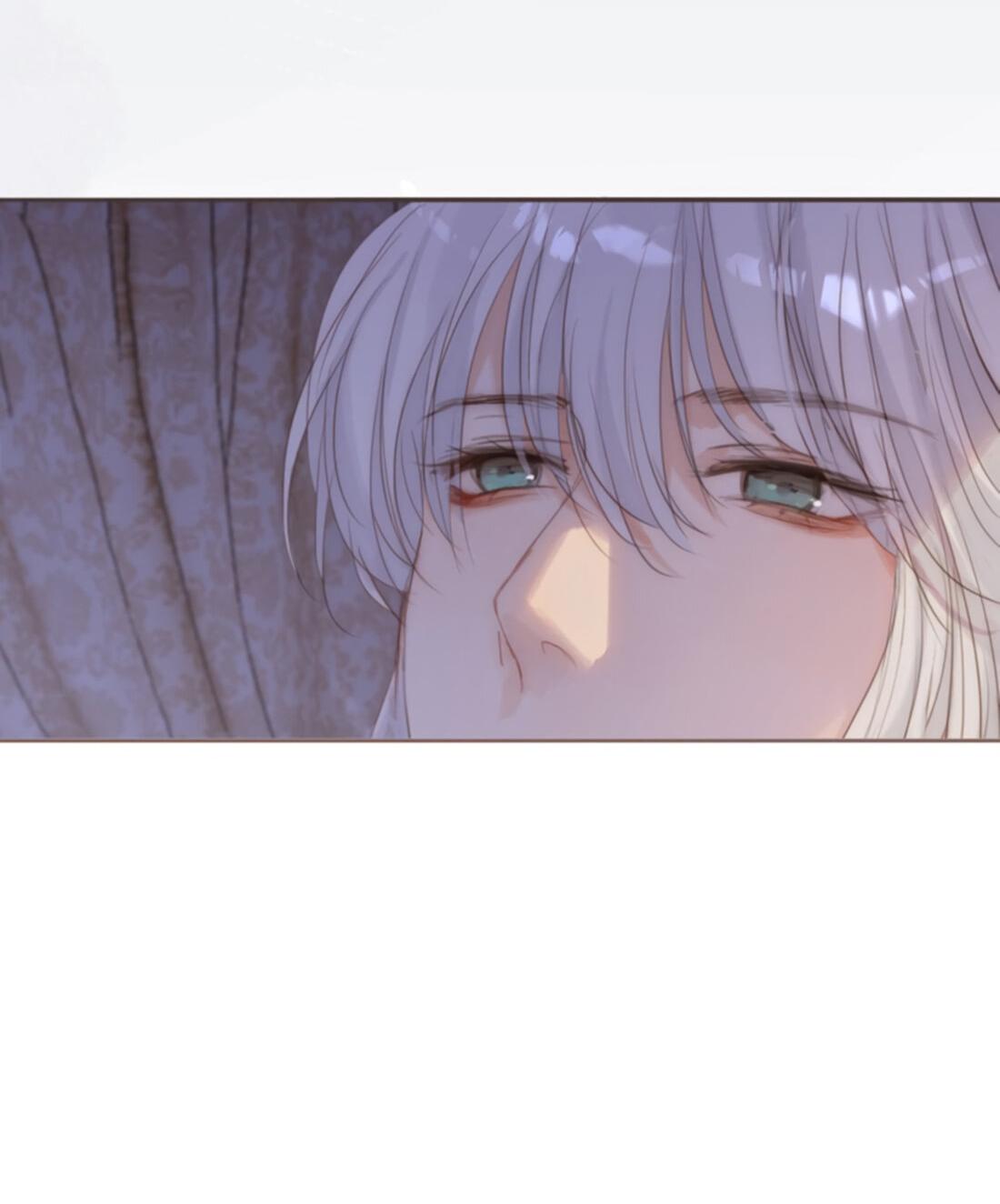 Манга Пожалуйста, переспи со мной - Глава 140 Страница 3