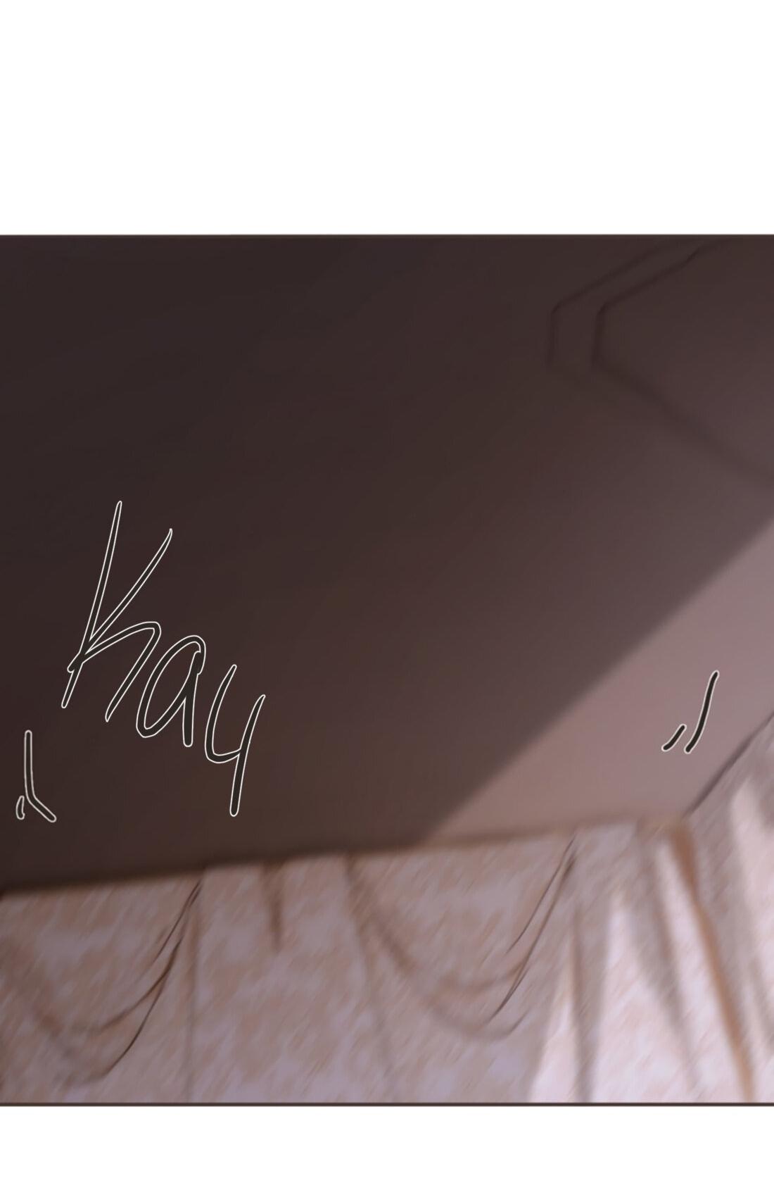 Манга Пожалуйста, переспи со мной - Глава 140 Страница 4