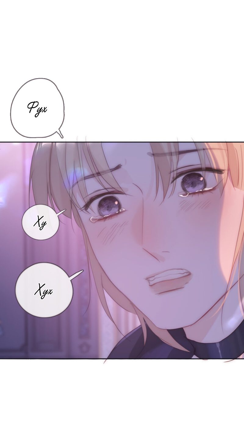 Манга Пожалуйста, переспи со мной - Глава 106 Страница 29