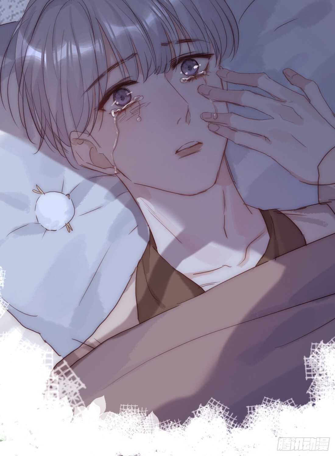 Манга Пожалуйста, переспи со мной - Глава 101 Страница 27