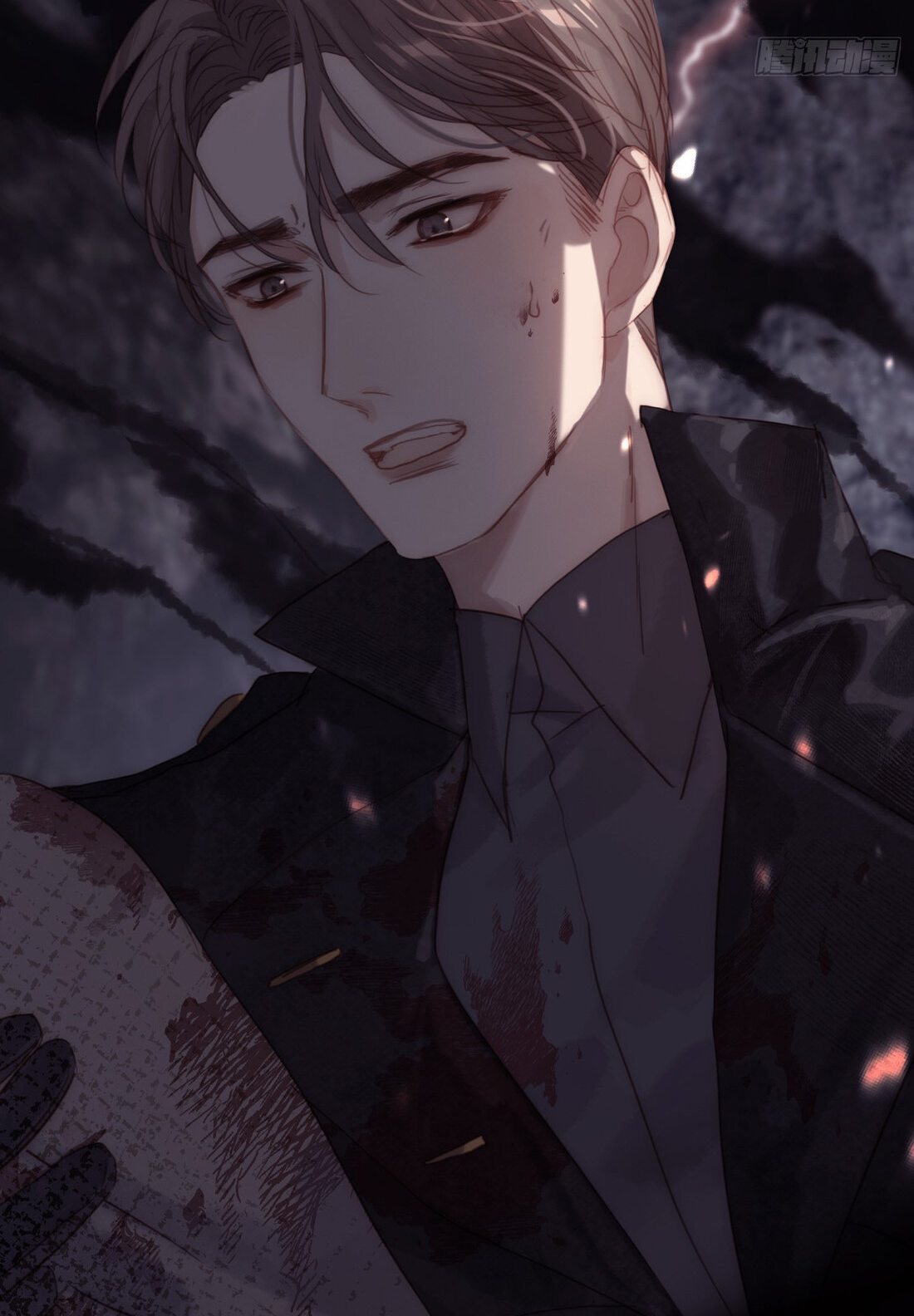 Манга Пожалуйста, переспи со мной - Глава 101 Страница 24