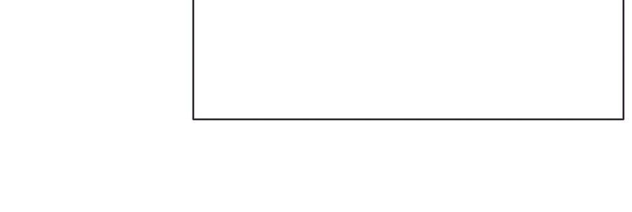 Манга Пожалуйста, переспи со мной - Глава 101 Страница 14