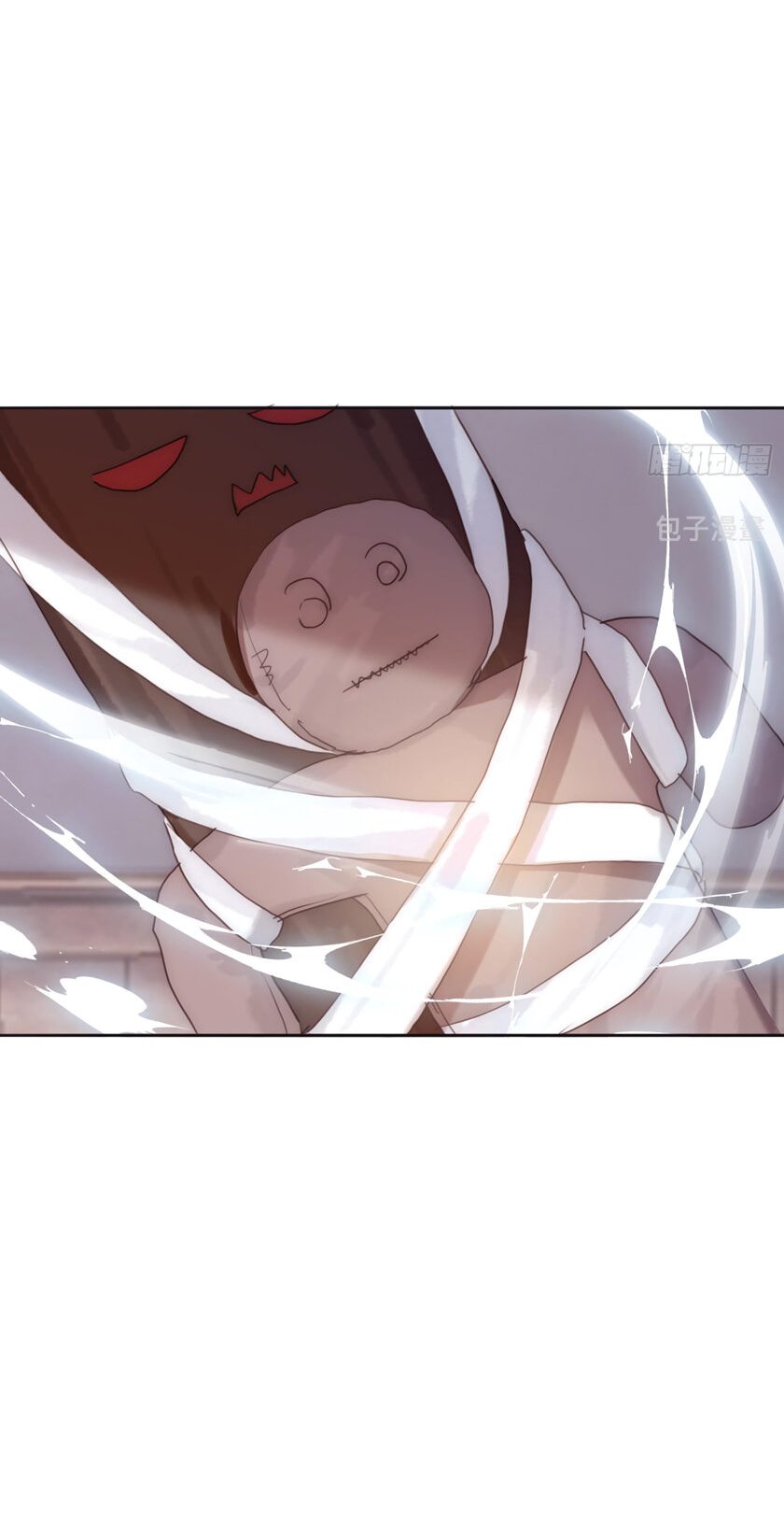 Манга Пожалуйста, переспи со мной - Глава 100 Страница 11