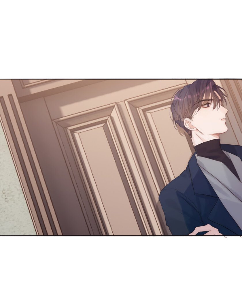 Манга Пожалуйста, переспи со мной - Глава 100 Страница 7