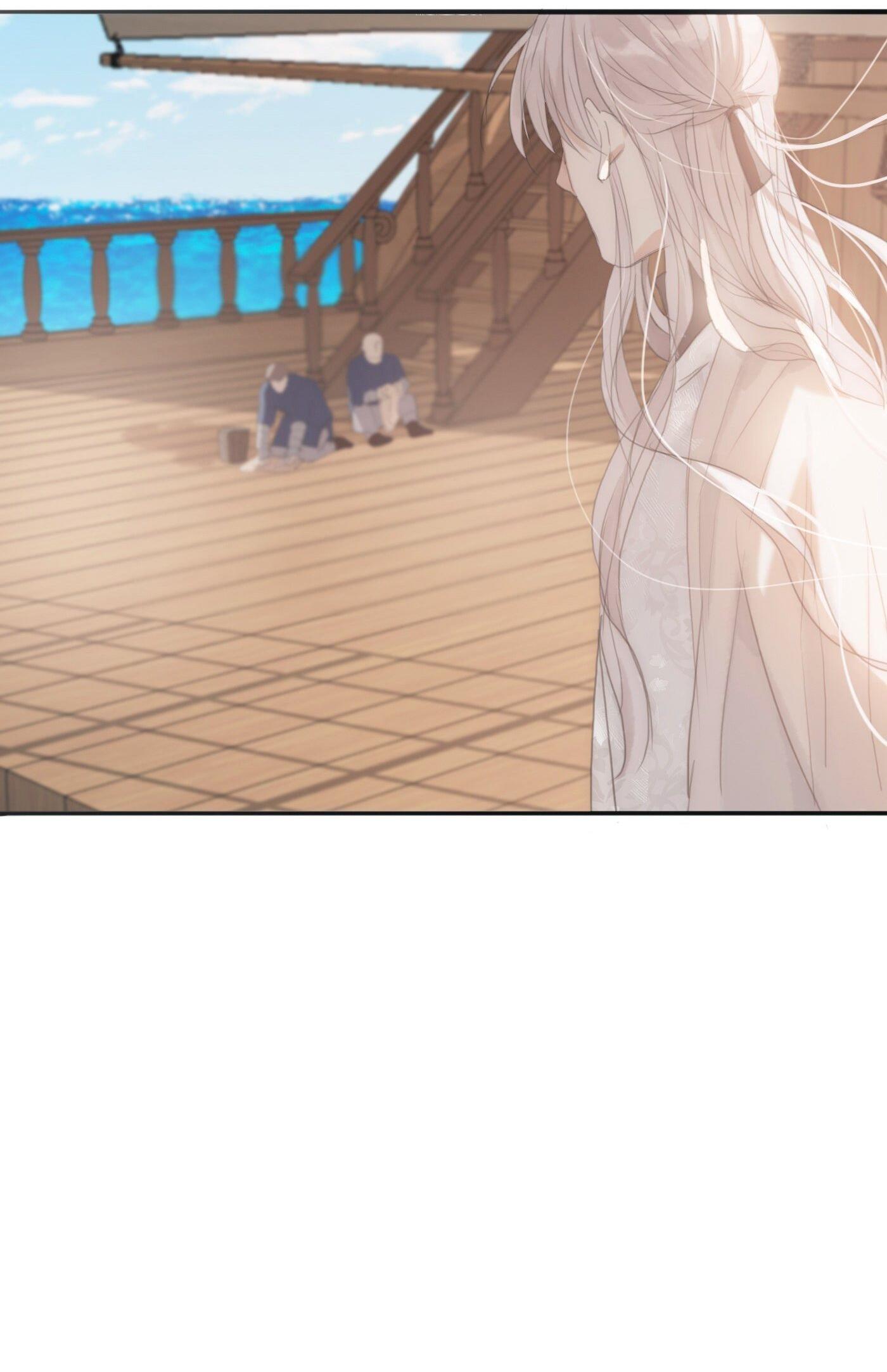 Манга Пожалуйста, переспи со мной - Глава 21 Страница 13