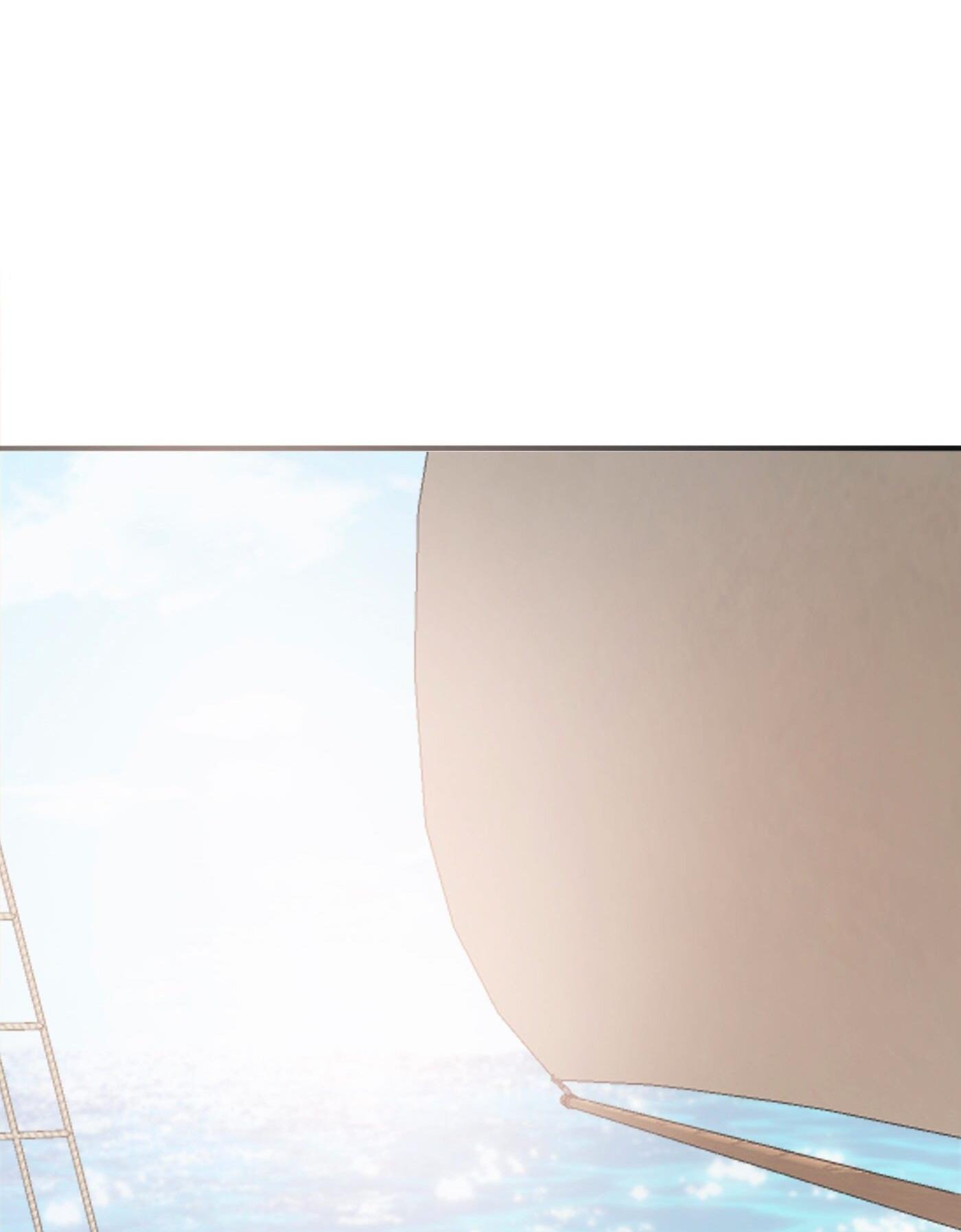 Манга Пожалуйста, переспи со мной - Глава 21 Страница 9