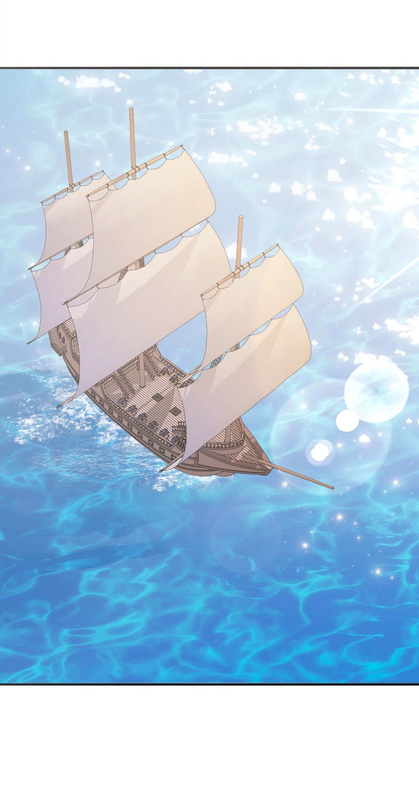 Манга Пожалуйста, переспи со мной - Глава 21 Страница 8