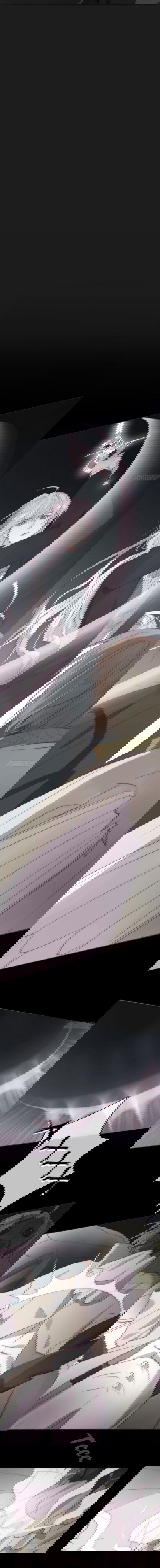 Манга Пожалуйста, переспи со мной - Глава 2 Страница 2