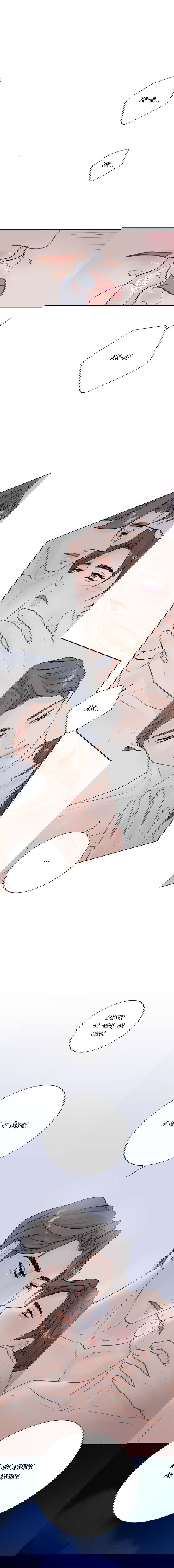 Манга Люби меня, оставь меня, люби меня - Глава 19 Страница 4