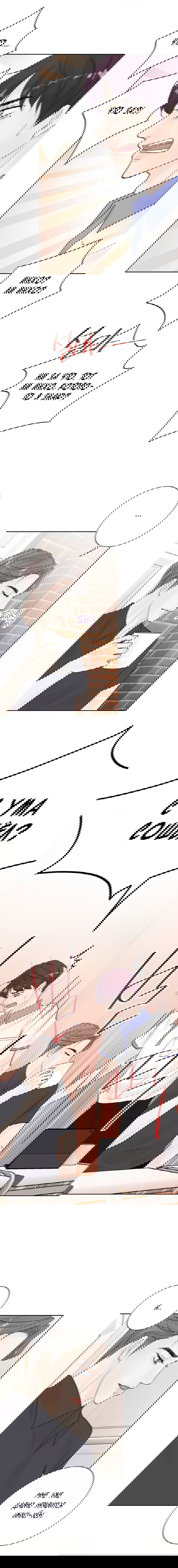 Манга Люби меня, оставь меня, люби меня - Глава 20 Страница 16