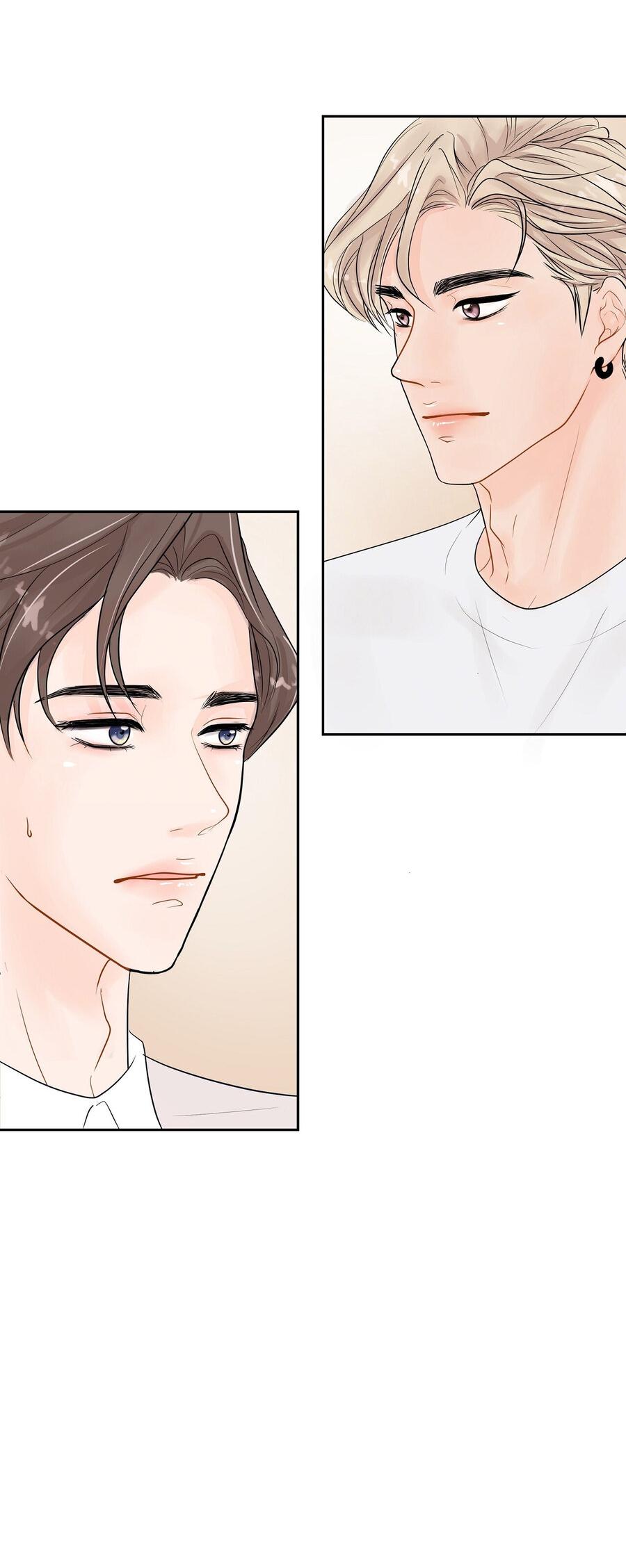 Манга Люби меня, оставь меня, люби меня - Глава 21 Страница 20