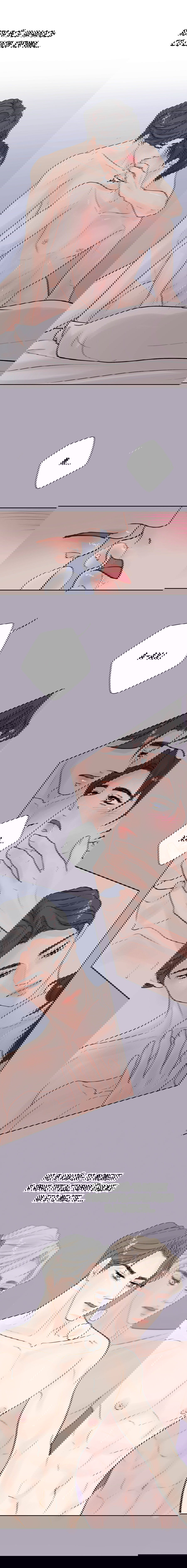 Манга Люби меня, оставь меня, люби меня - Глава 22 Страница 5