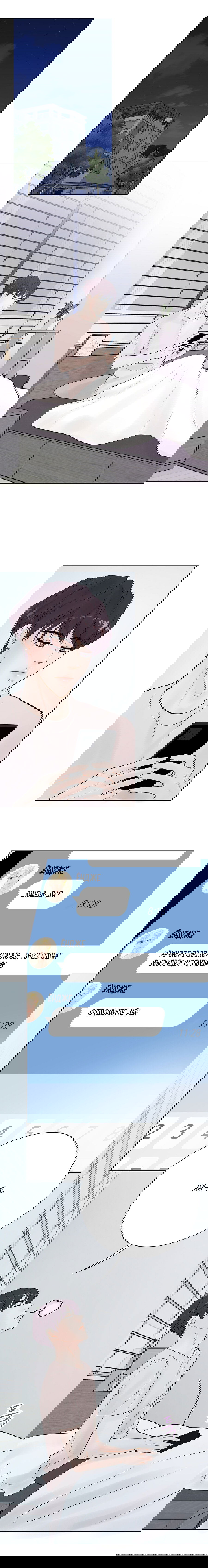 Манга Люби меня, оставь меня, люби меня - Глава 24 Страница 4