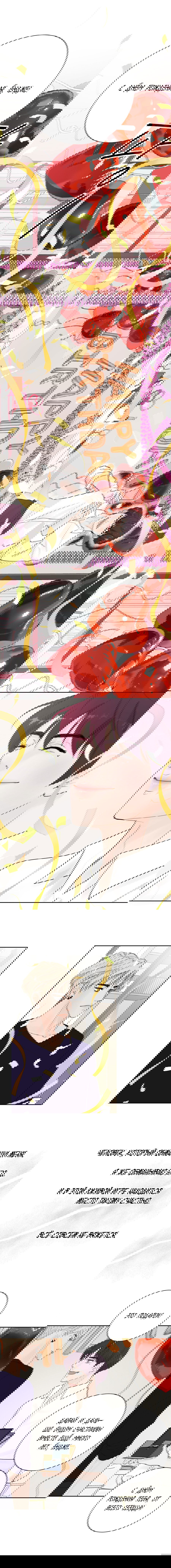 Манга Люби меня, оставь меня, люби меня - Глава 25 Страница 12