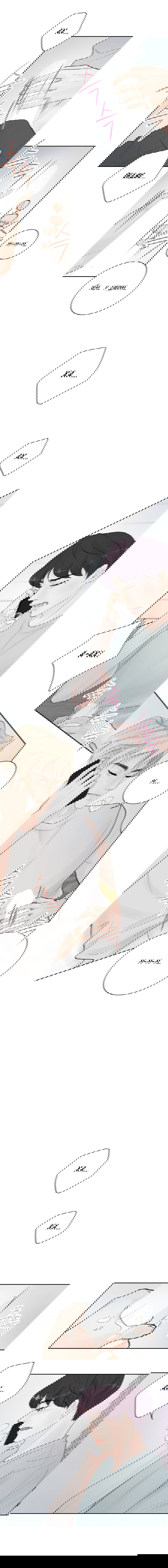 Манга Люби меня, оставь меня, люби меня - Глава 25 Страница 6