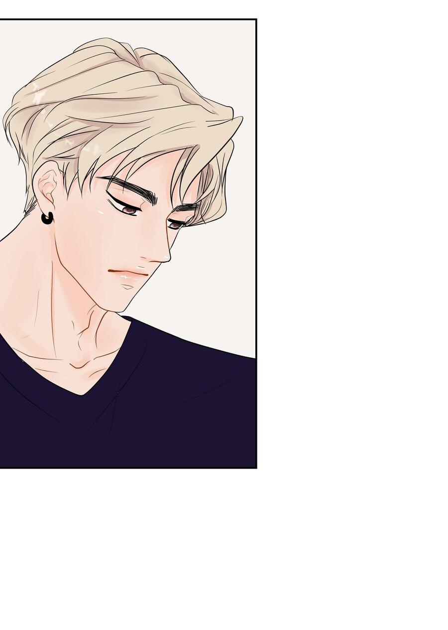 Манга Люби меня, оставь меня, люби меня - Глава 25 Страница 15