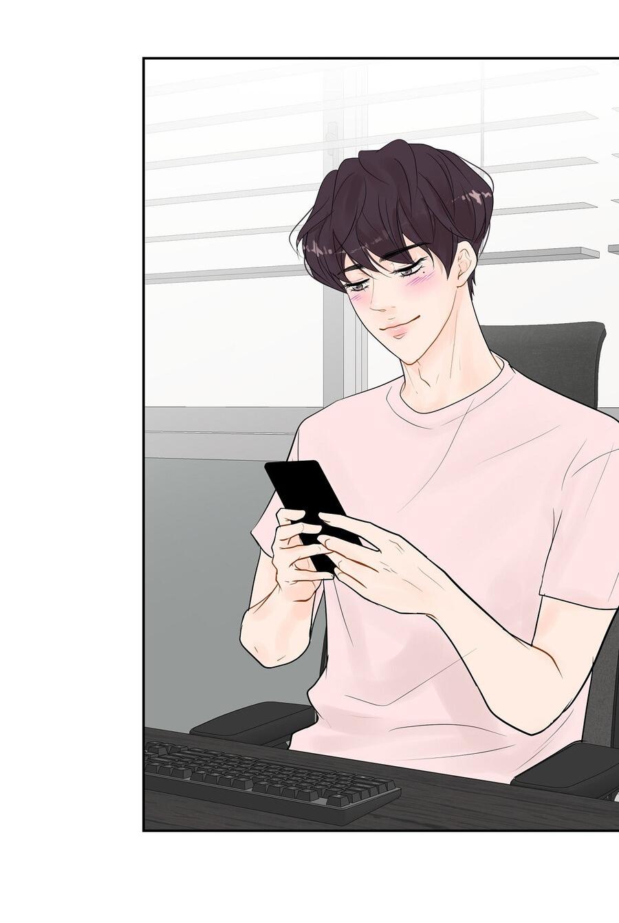 Манга Люби меня, оставь меня, люби меня - Глава 18 Страница 8