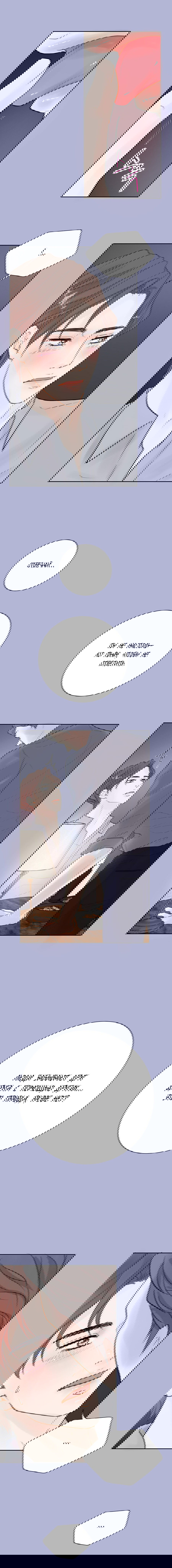 Манга Люби меня, оставь меня, люби меня - Глава 18 Страница 25