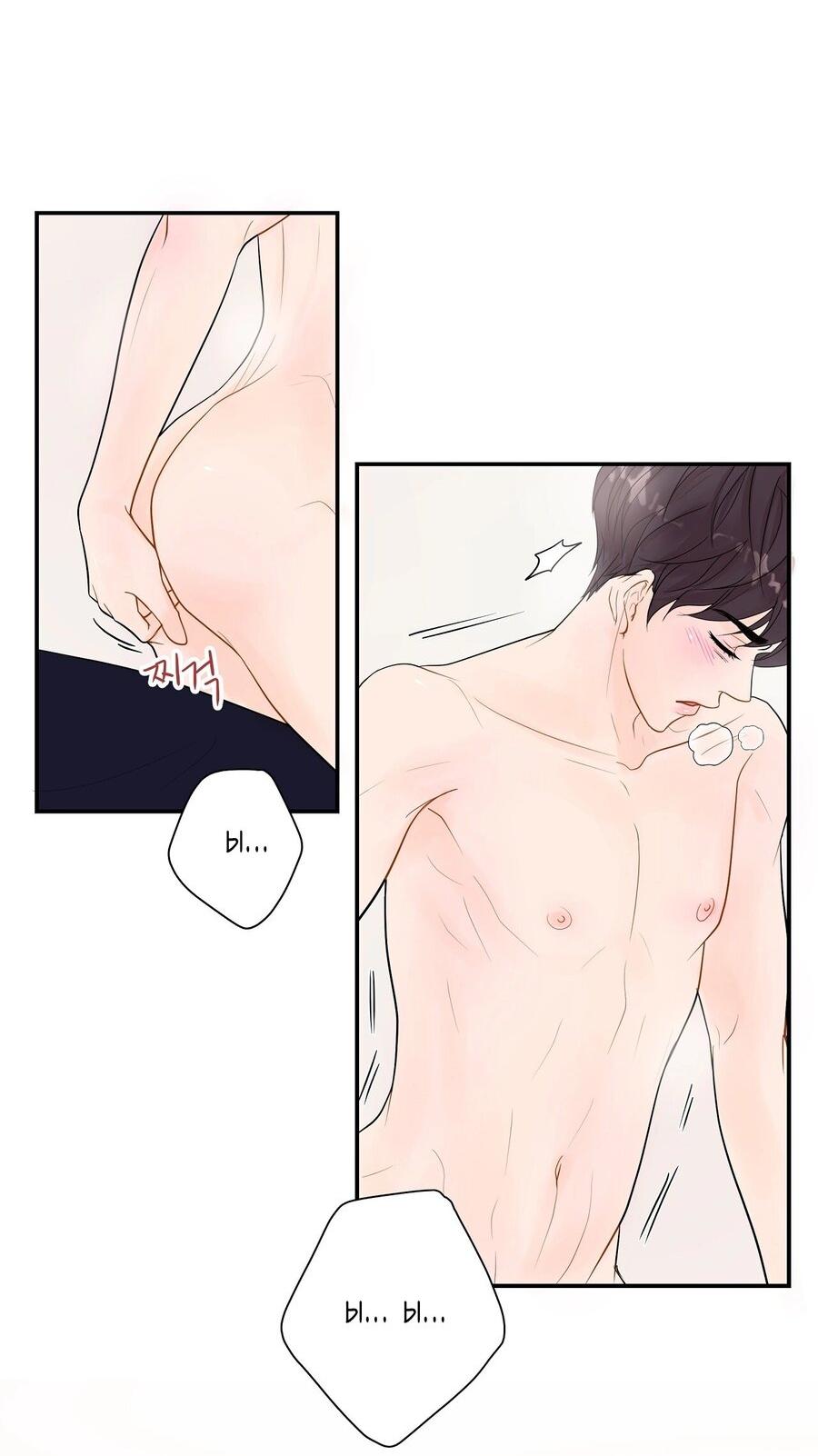 Манга Люби меня, оставь меня, люби меня - Глава 13 Страница 8