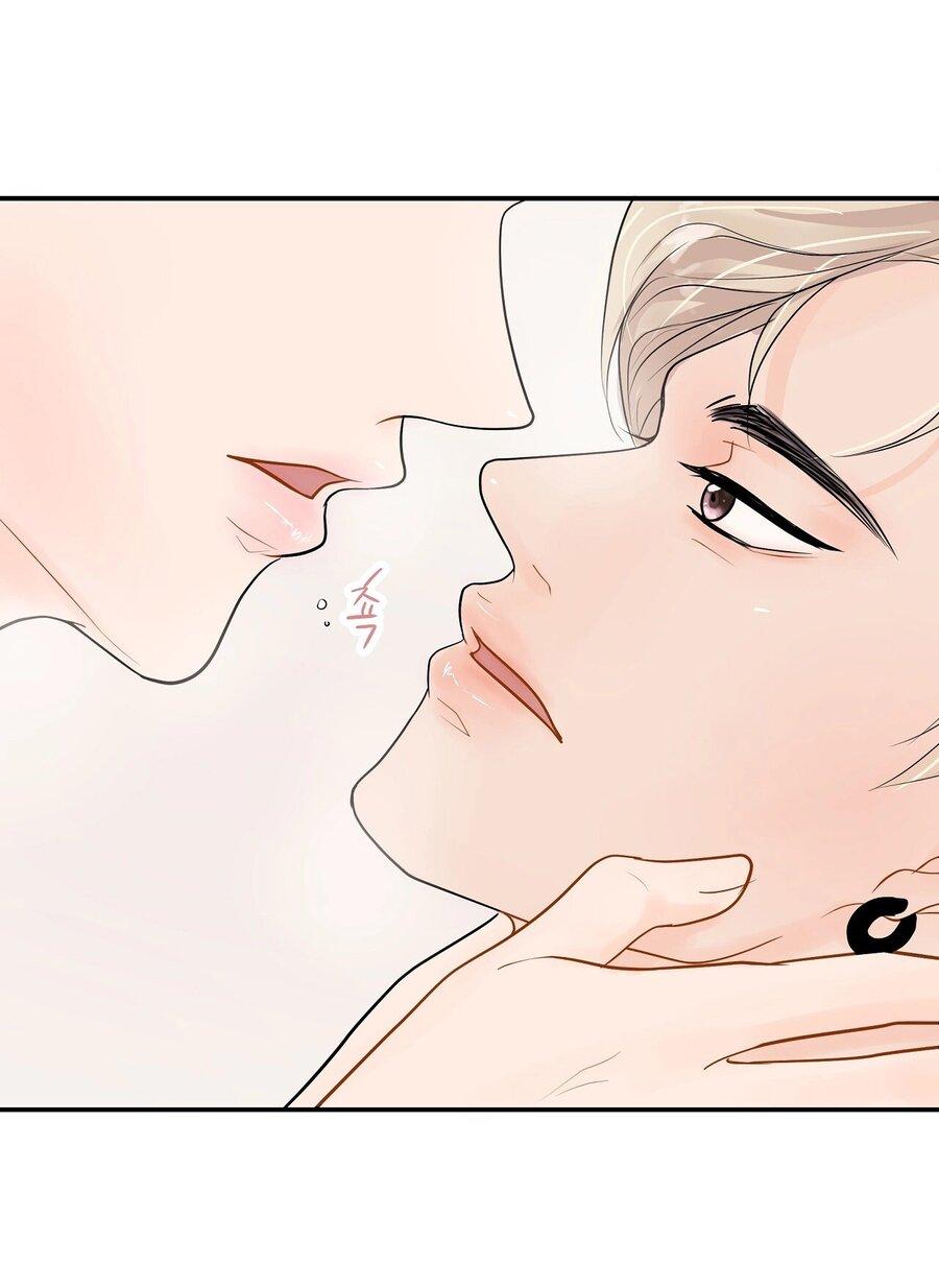 Манга Люби меня, оставь меня, люби меня - Глава 13 Страница 5