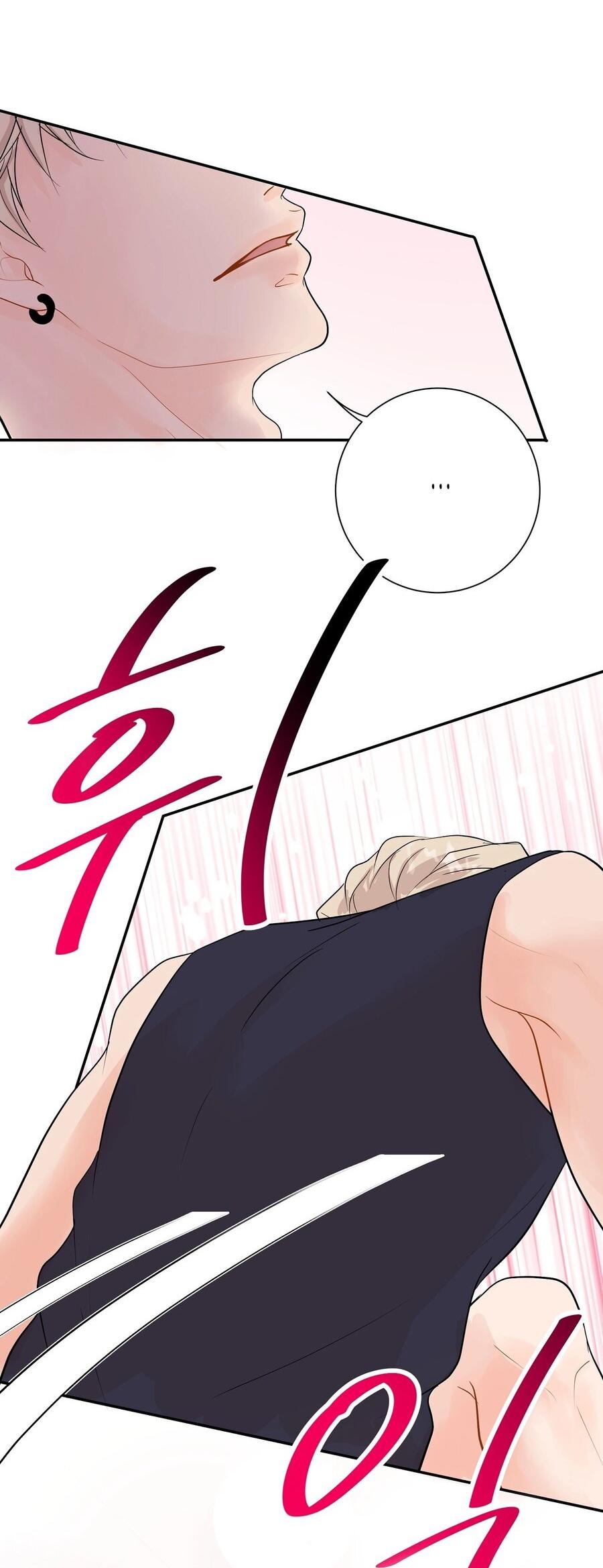 Манга Люби меня, оставь меня, люби меня - Глава 13 Страница 18