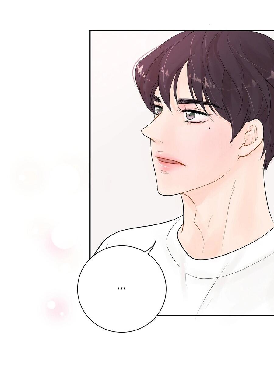 Манга Люби меня, оставь меня, люби меня - Глава 12 Страница 19