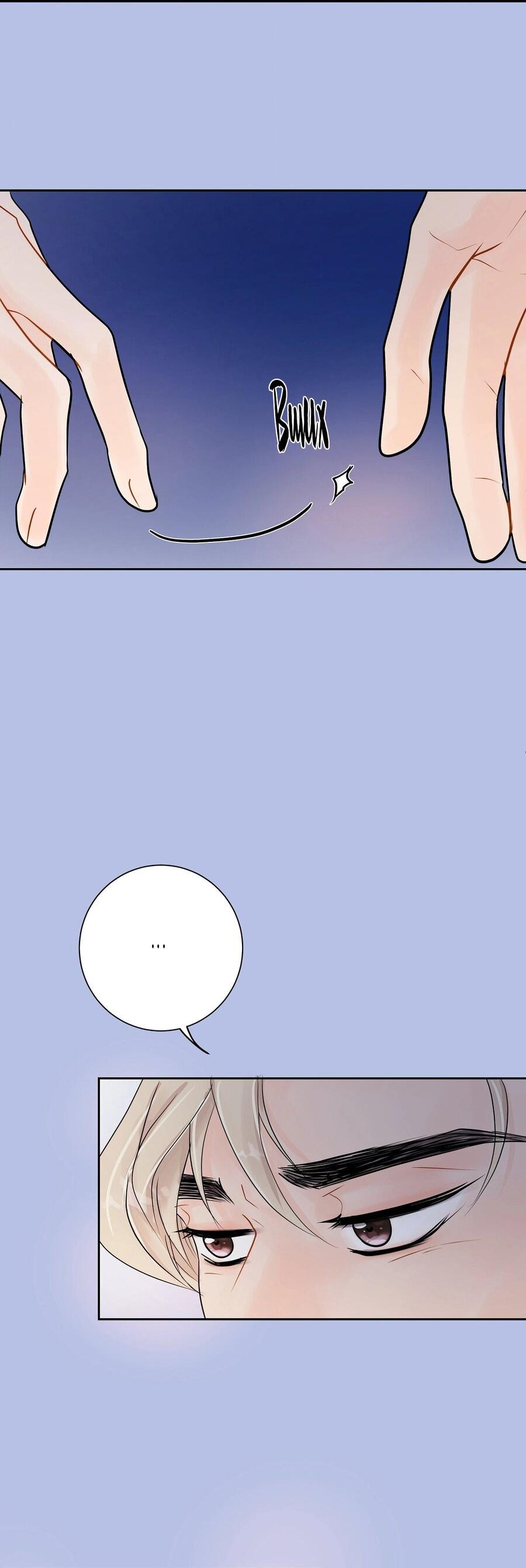 Манга Люби меня, оставь меня, люби меня - Глава 11 Страница 7