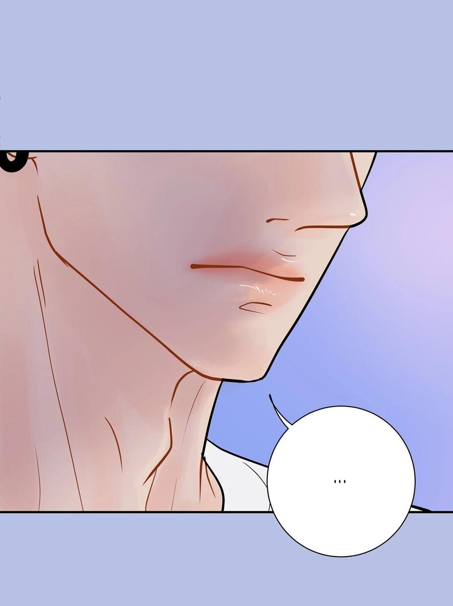 Манга Люби меня, оставь меня, люби меня - Глава 10 Страница 18