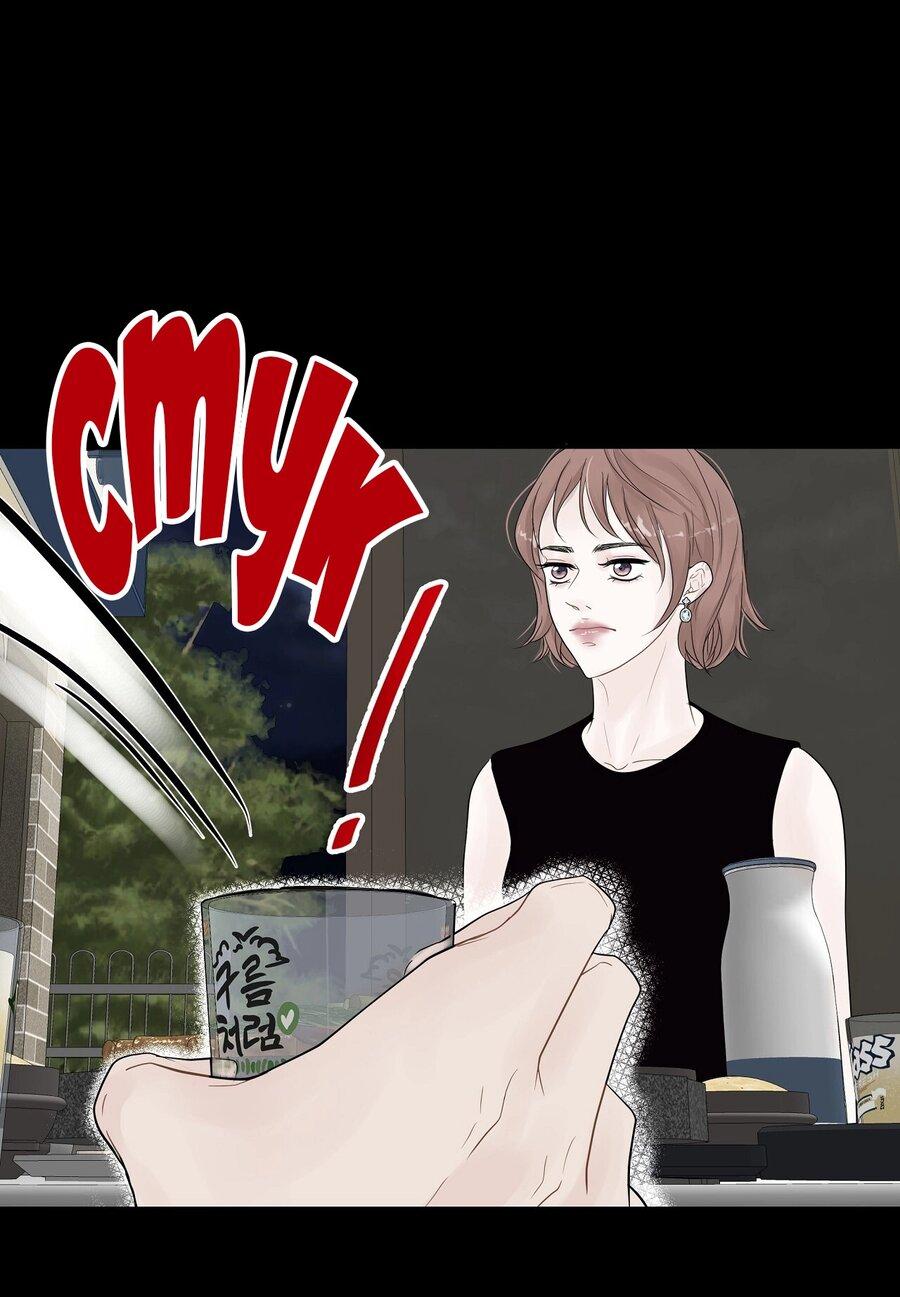 Манга Люби меня, оставь меня, люби меня - Глава 9 Страница 15