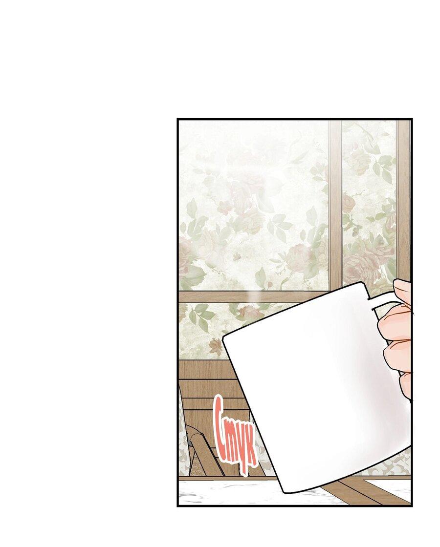 Манга Люби меня, оставь меня, люби меня - Глава 8 Страница 18