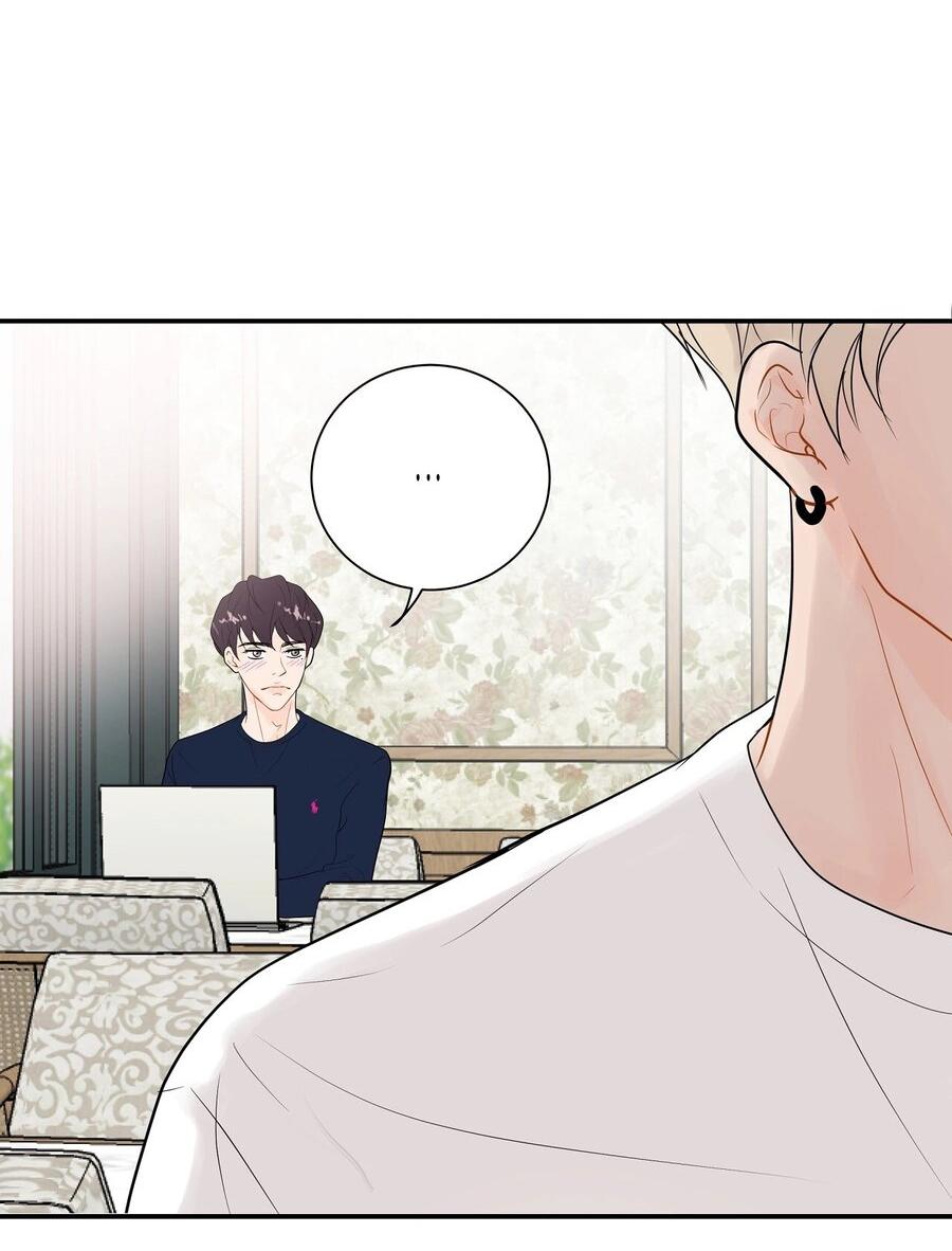 Манга Люби меня, оставь меня, люби меня - Глава 8 Страница 15