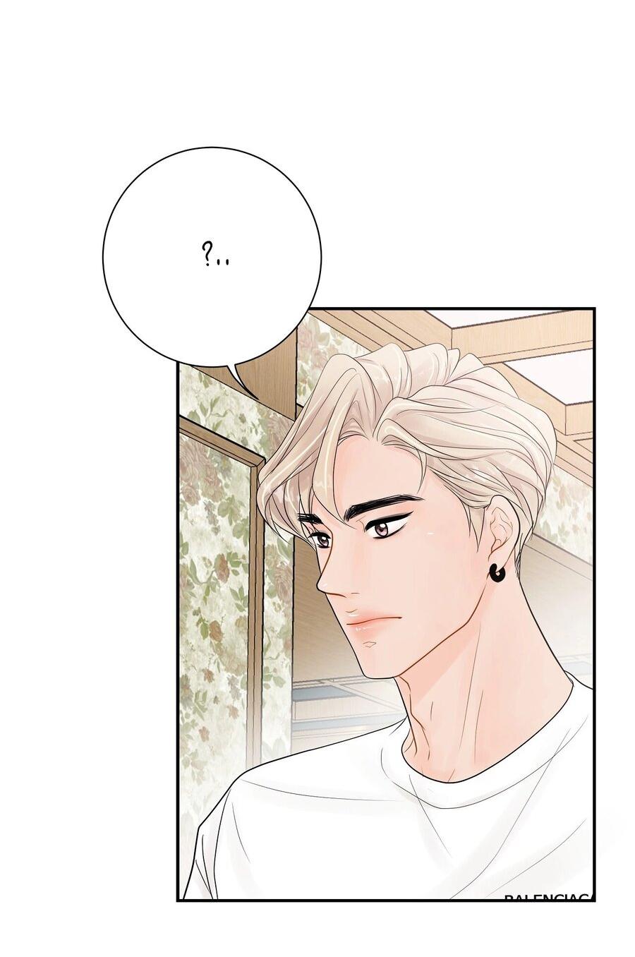 Манга Люби меня, оставь меня, люби меня - Глава 8 Страница 21