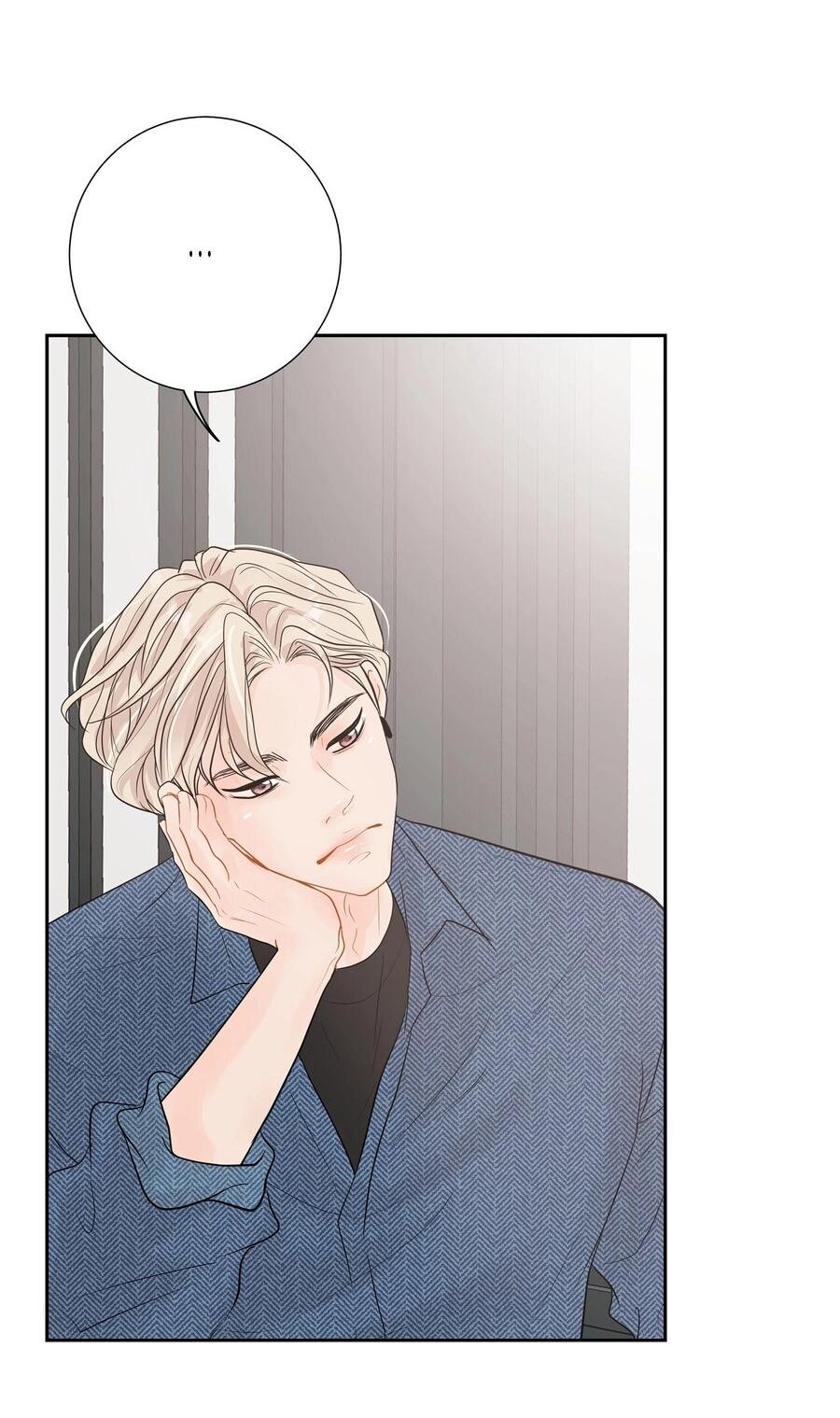 Манга Люби меня, оставь меня, люби меня - Глава 4 Страница 19