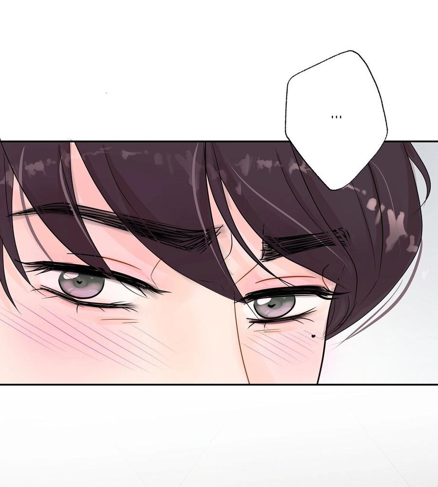 Манга Люби меня, оставь меня, люби меня - Глава 4 Страница 10