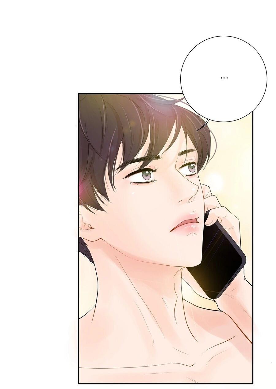 Манга Люби меня, оставь меня, люби меня - Глава 1 Страница 20