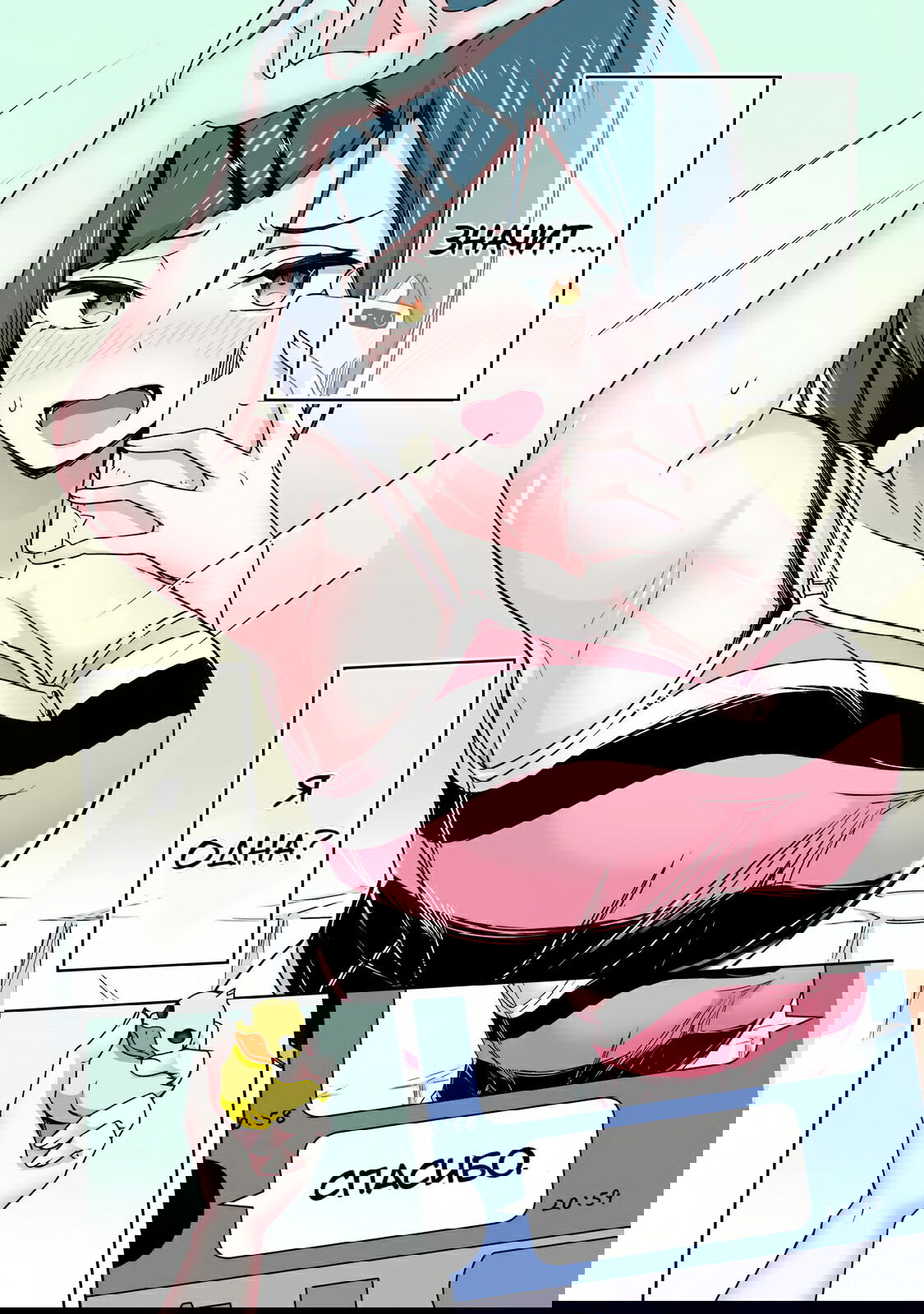 Манга Я больше никогда не буду отправлять тебе селфи! - Глава 3 Страница 5