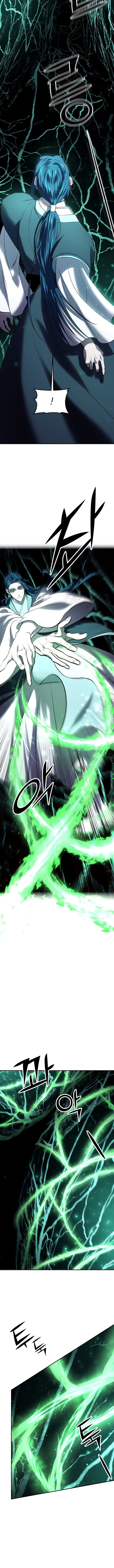 Манга Расцвет принца - Глава 20 Страница 8