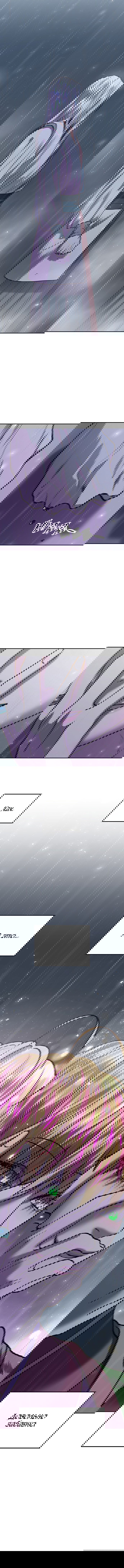 Манга Расцвет принца - Глава 14 Страница 15