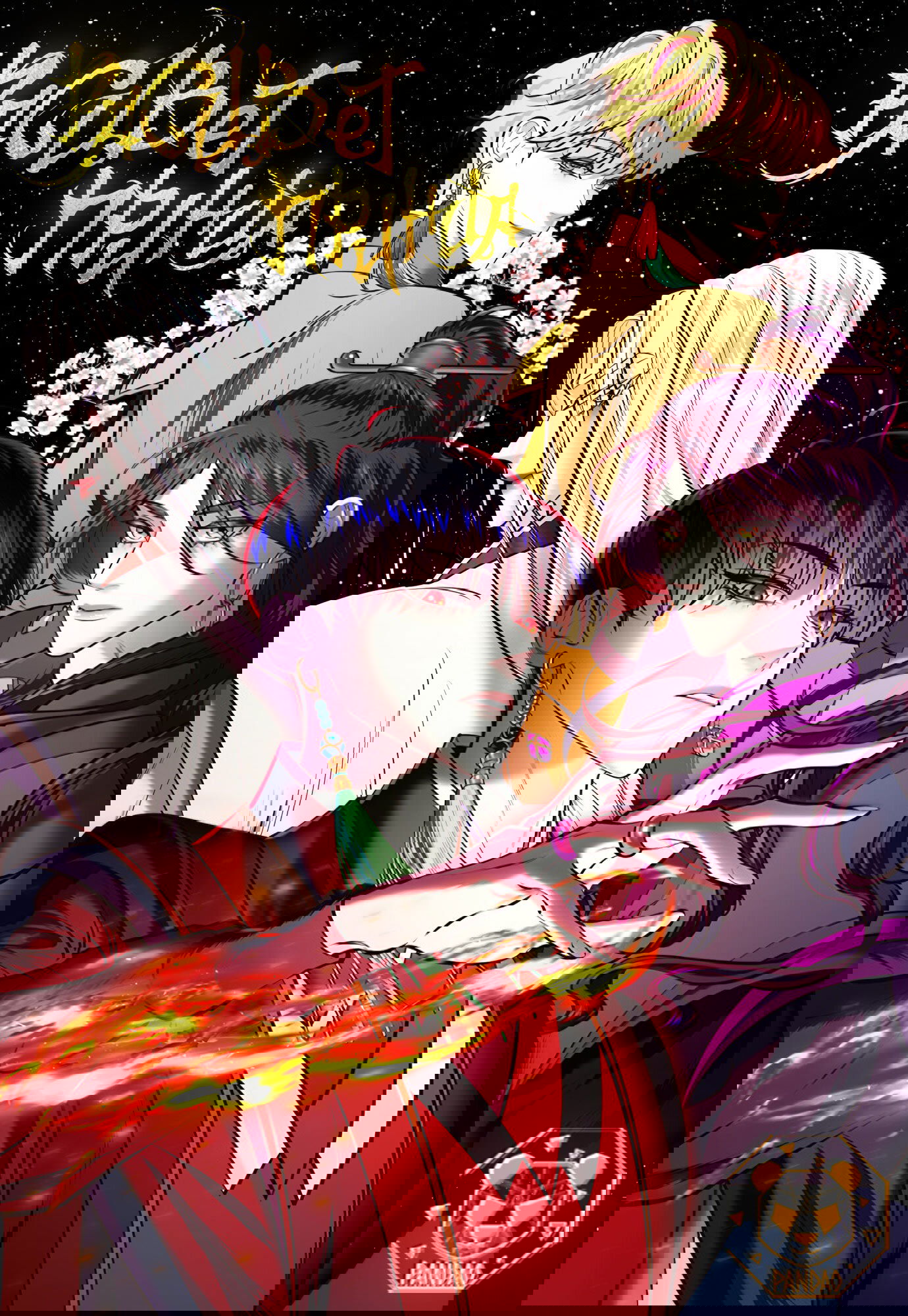 Манга Расцвет принца - Глава 8 Страница 1