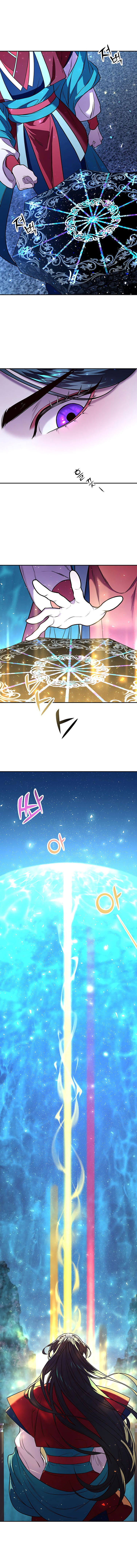 Манга Расцвет принца - Глава 5 Страница 3